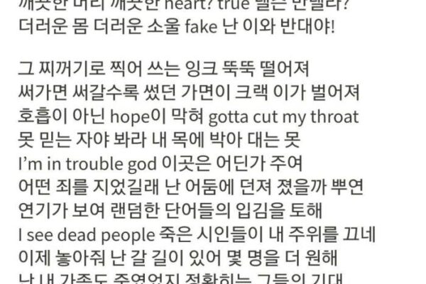 Korea Utara Lirik Asia Tenggara sebagai Mitra Baru Korea Utara Lirik Asia Tenggara sebagai Mitra Baru