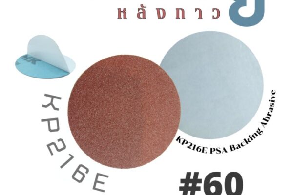 RKC gaat geen muur opbouwen in Heerenveen: ‘Zo zitten wij niet in elkaar’